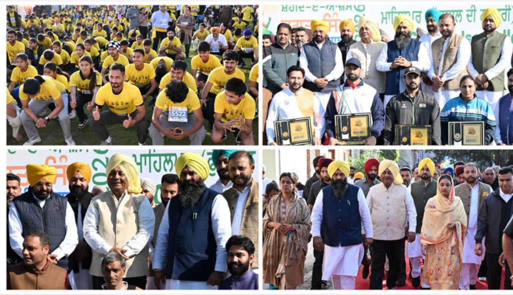 Punjab Government organised a grand marathon to create awareness against drug abuse